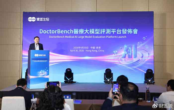 【独家爆料】某一线女星片酬高达8000万,制片方叫苦不迭